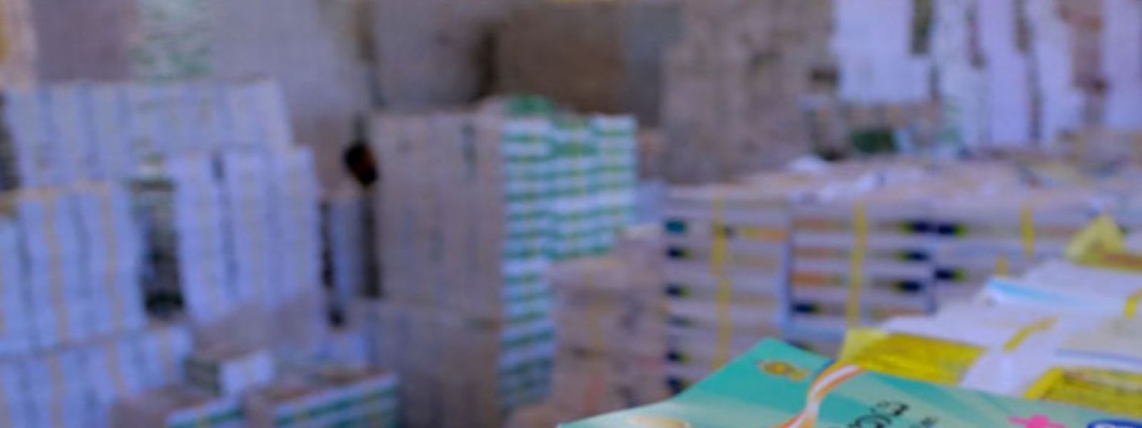 Dept. Conducts Inquiry into Missing Textbooks